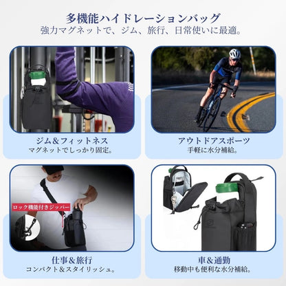 マグネティック ジム＆トラベル スリングバッグ プロ