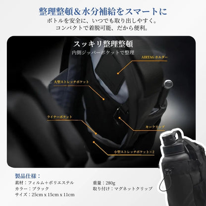 マグネティック ジム＆トラベル スリングバッグ プロ